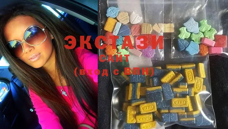 Ecstasy диски  OMG ТОР  Воскресенск  наркотики 