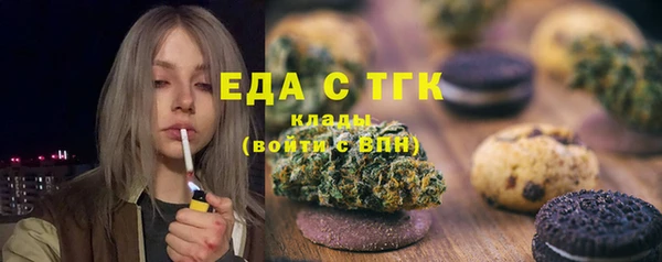 бошки Аркадак