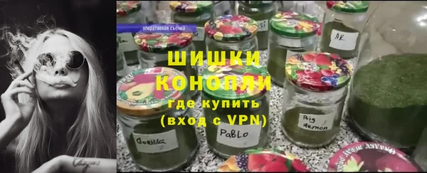 кокаин колумбия Белоозёрский